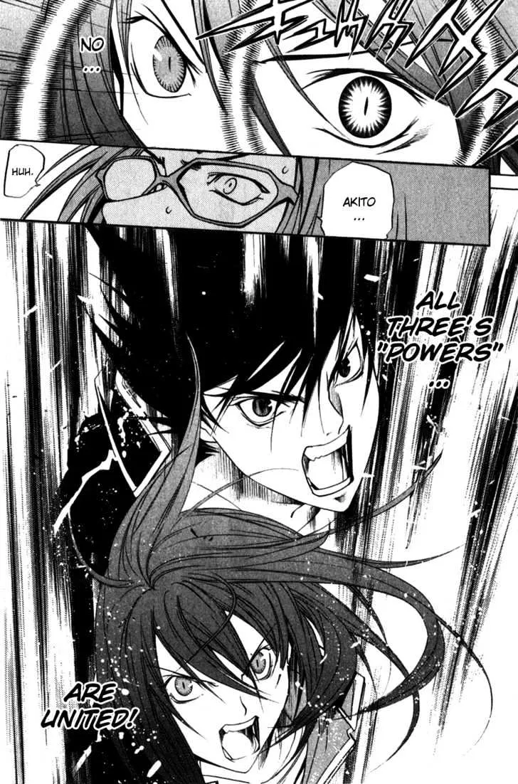 Air Gear - Page 14