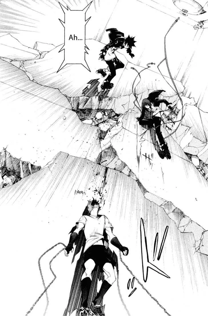 Air Gear - Page 4