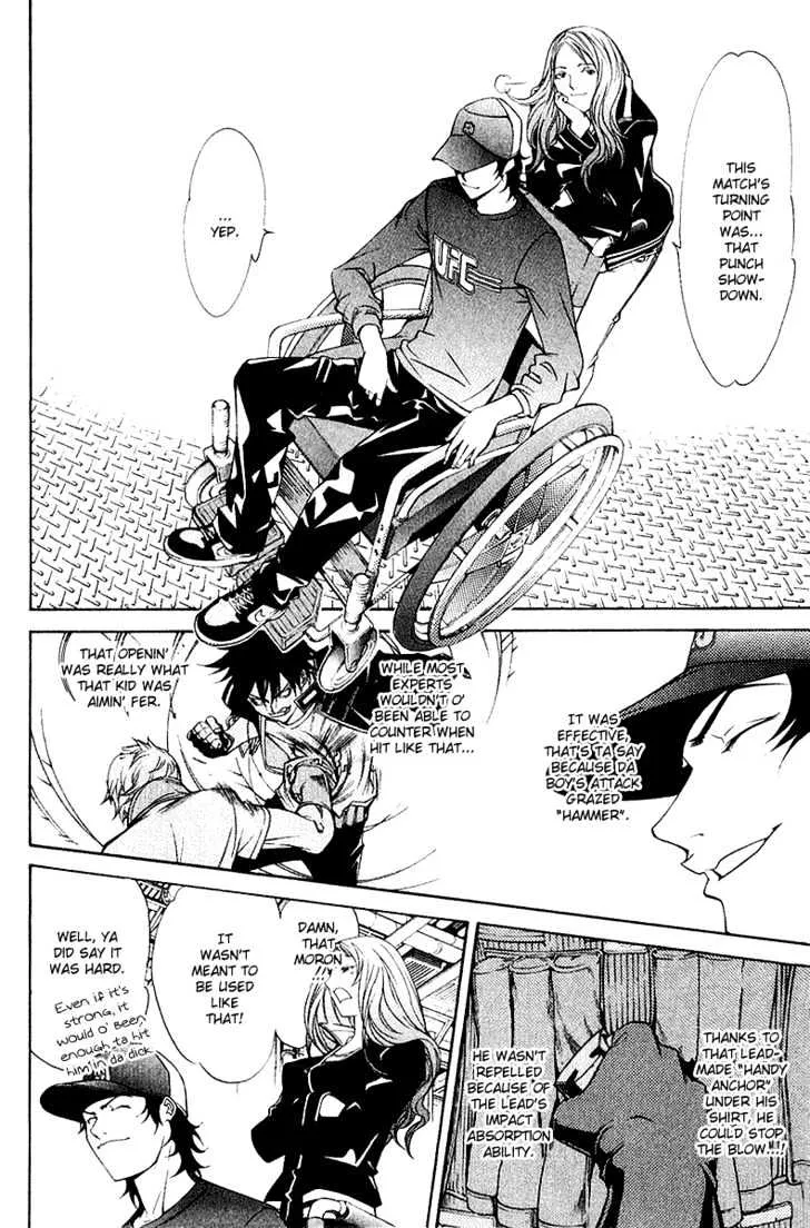 Air Gear - Page 6