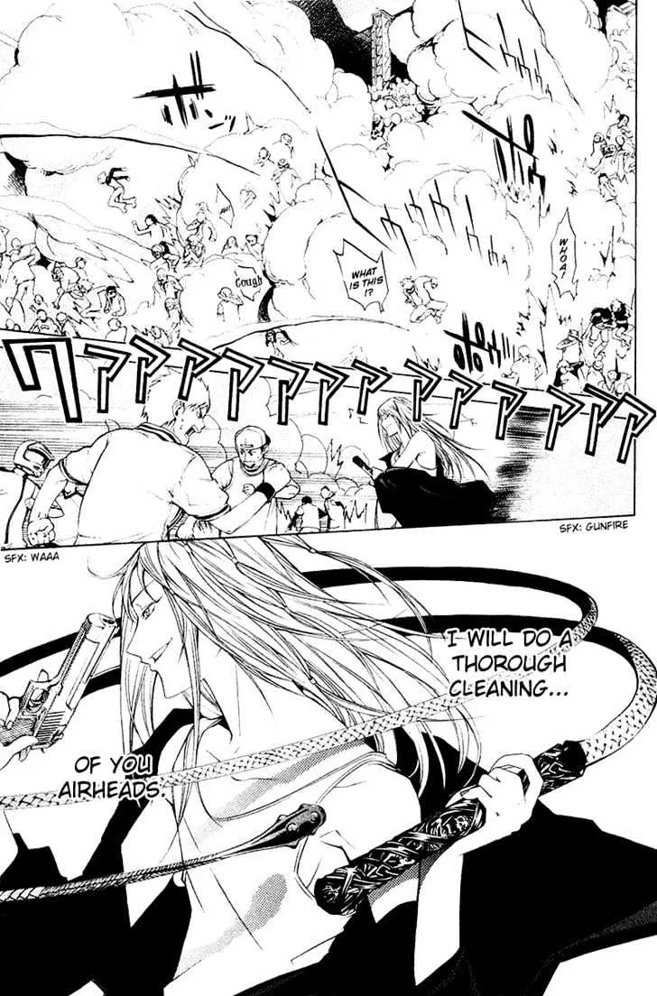 Air Gear - Page 12