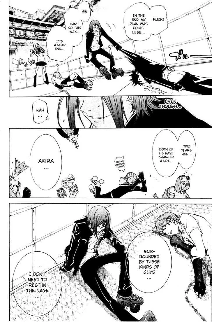 Air Gear - Page 15