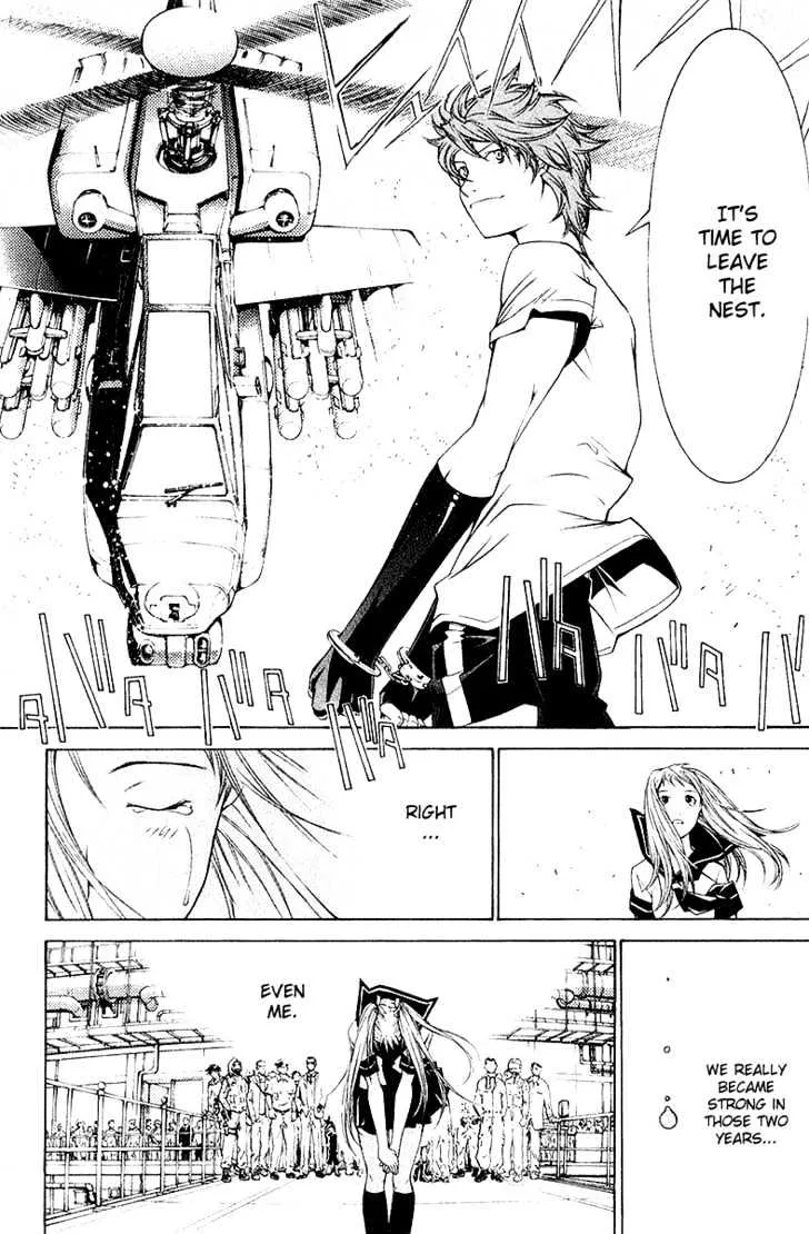 Air Gear - Page 16