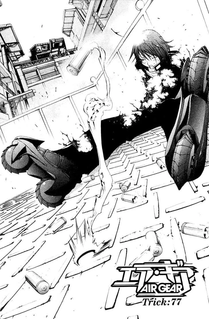 Air Gear - Page 2