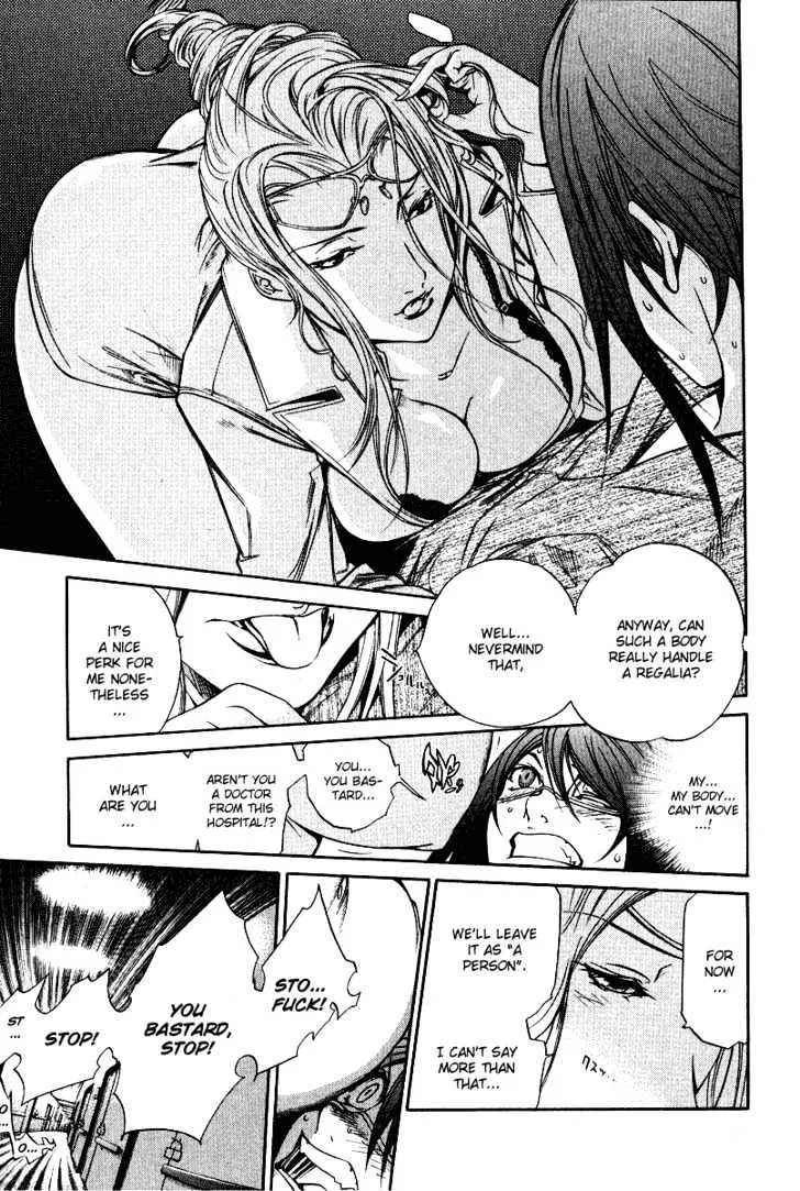 Air Gear - Page 23