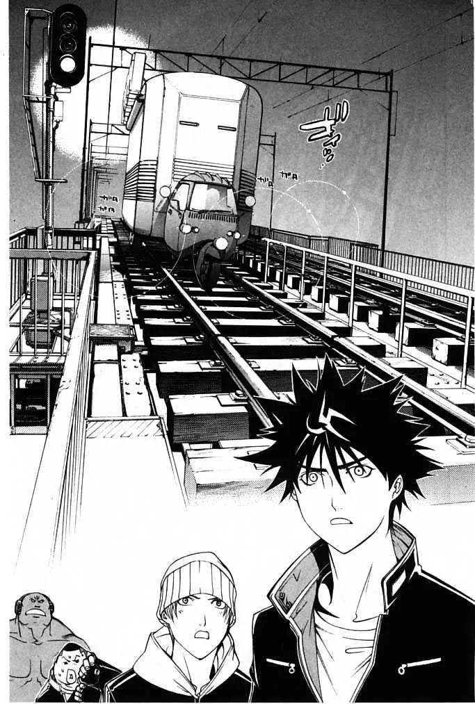 Air Gear - Page 13