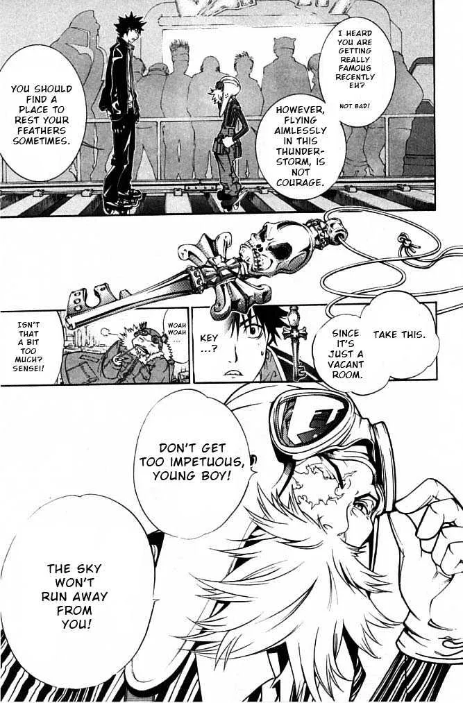 Air Gear - Page 15