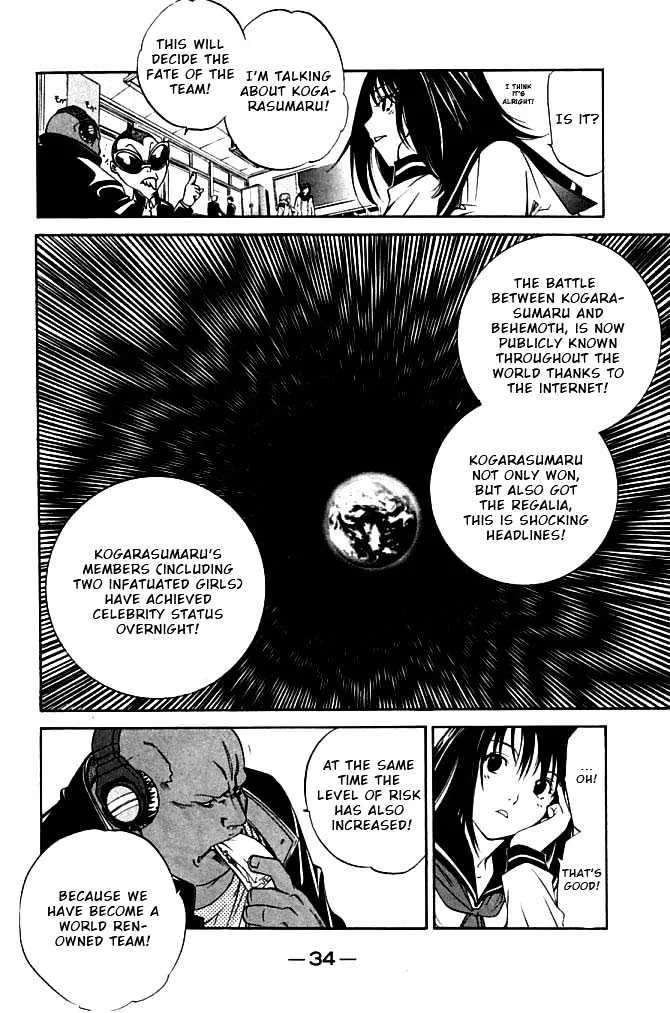 Air Gear - Page 4