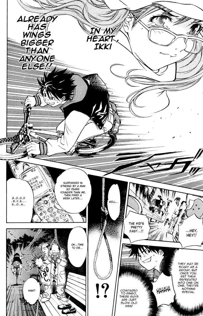 Air Gear - Page 10