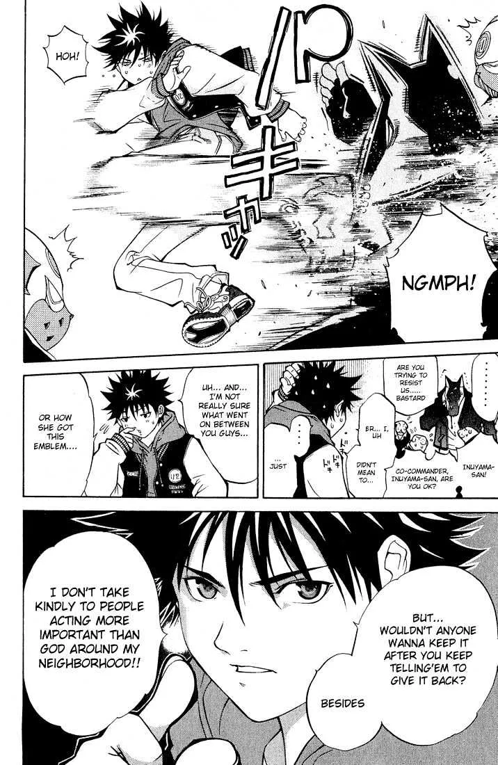 Air Gear - Page 4