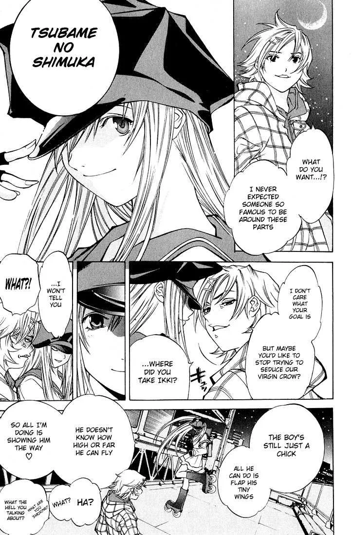 Air Gear - Page 7