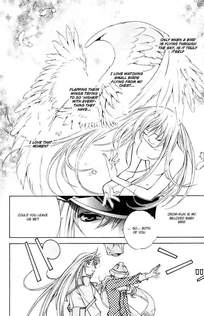 Air Gear - Page 8