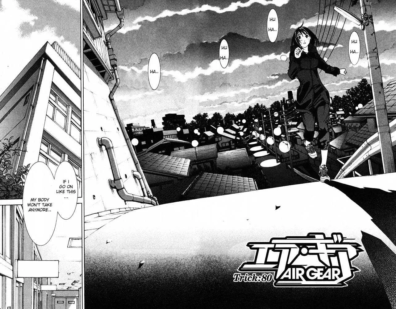 Air Gear - Page 1