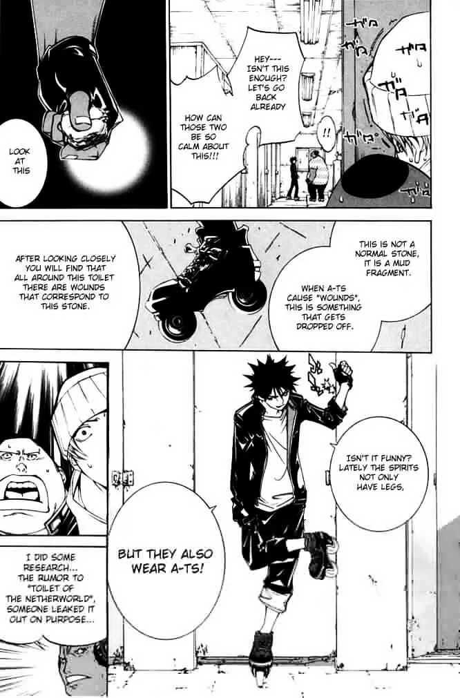 Air Gear - Page 18