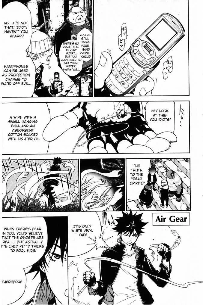 Air Gear - Page 1