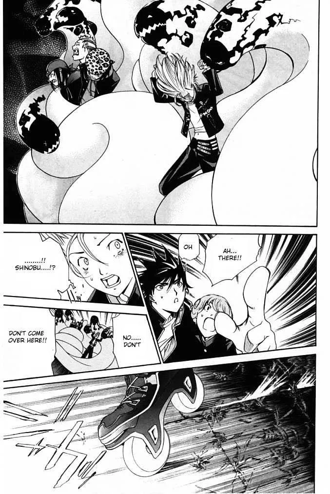 Air Gear - Page 13