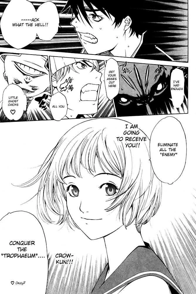 Air Gear - Page 17