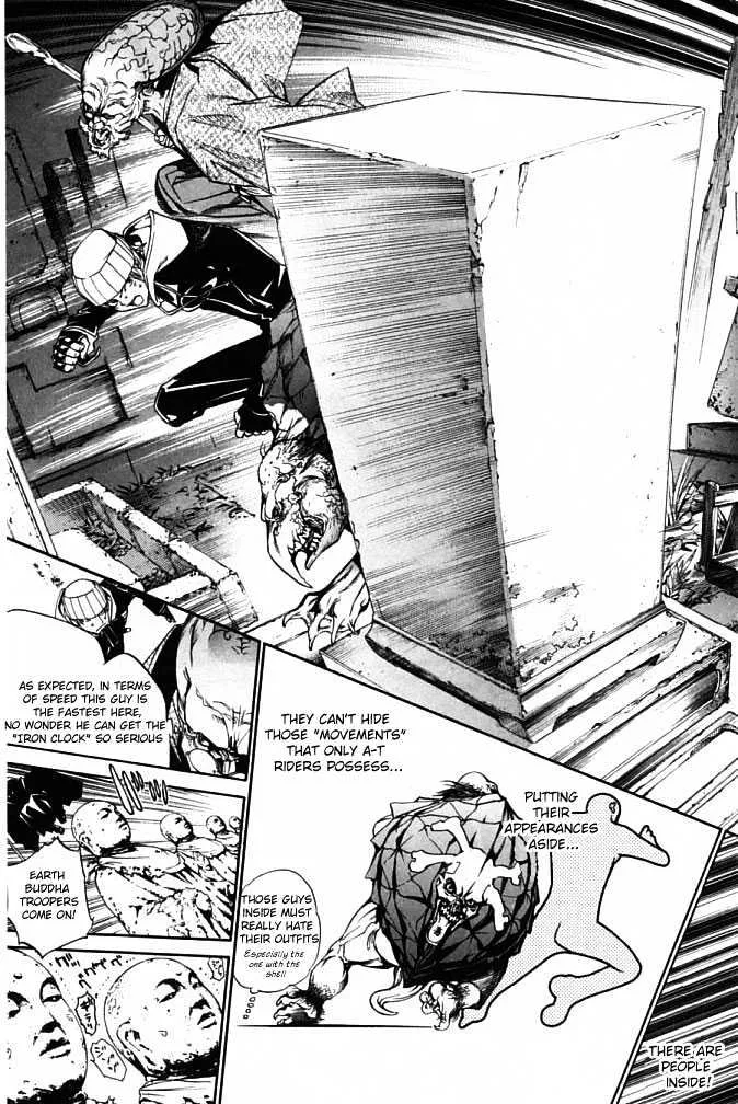 Air Gear - Page 9