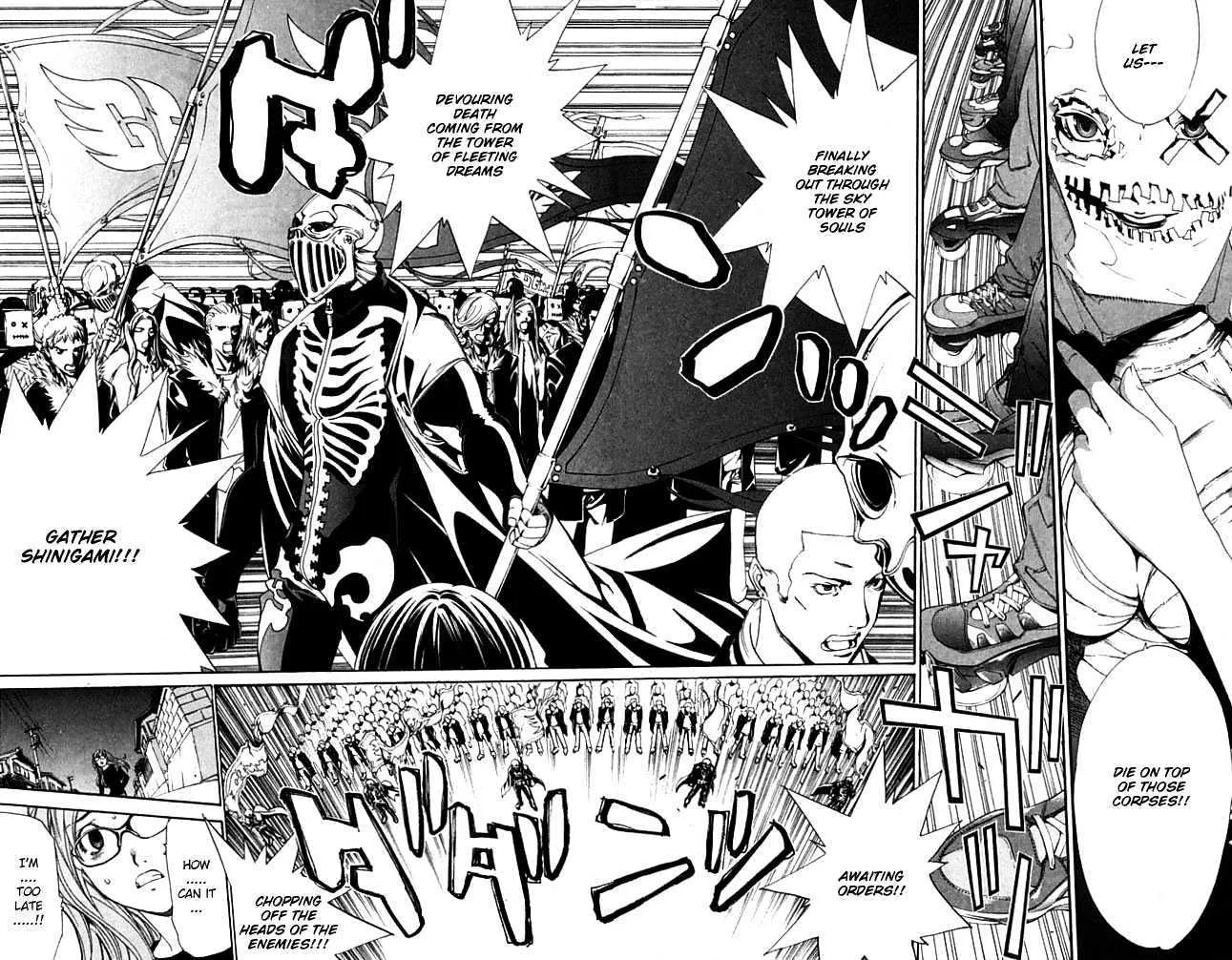 Air Gear - Page 17