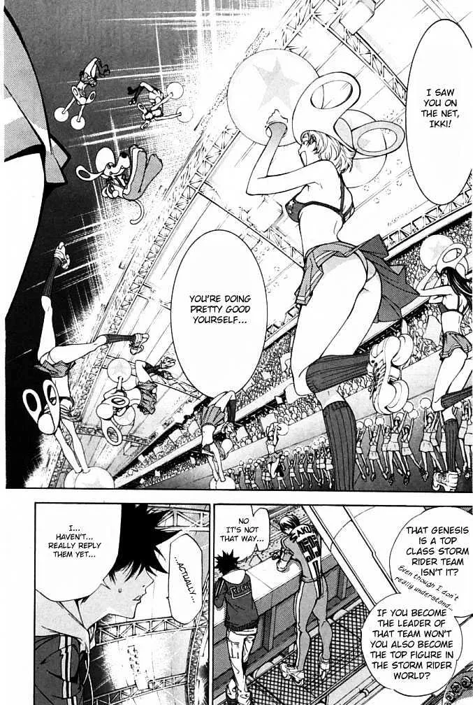 Air Gear - Page 14