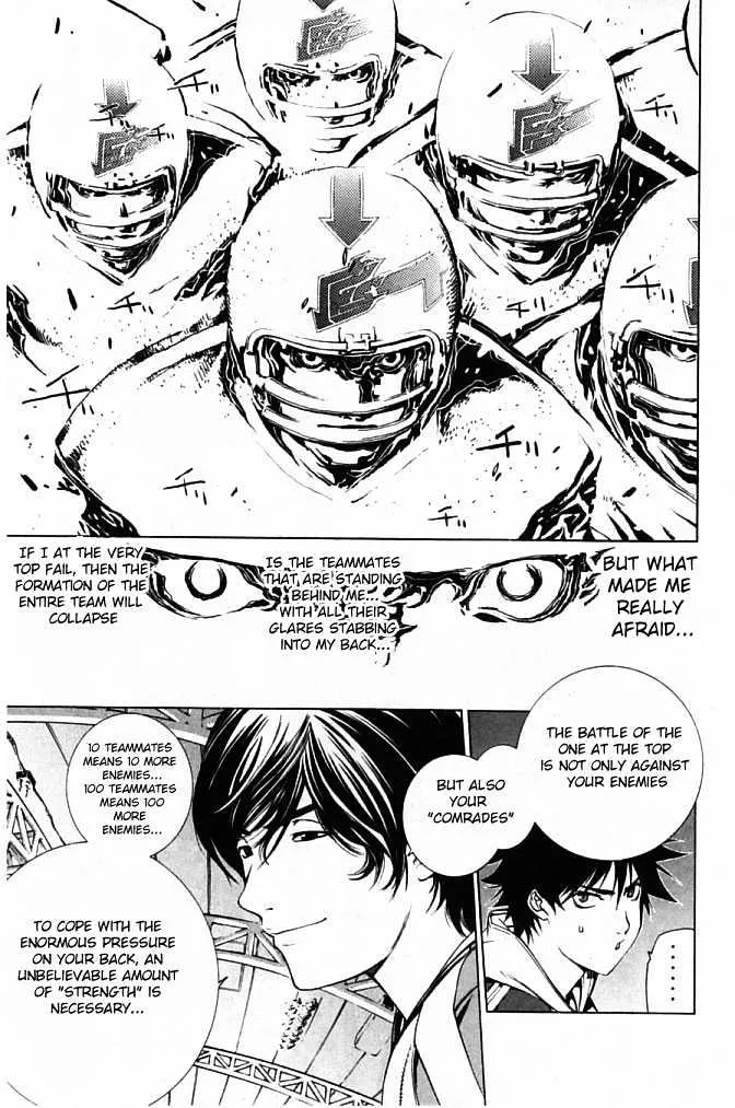 Air Gear - Page 17