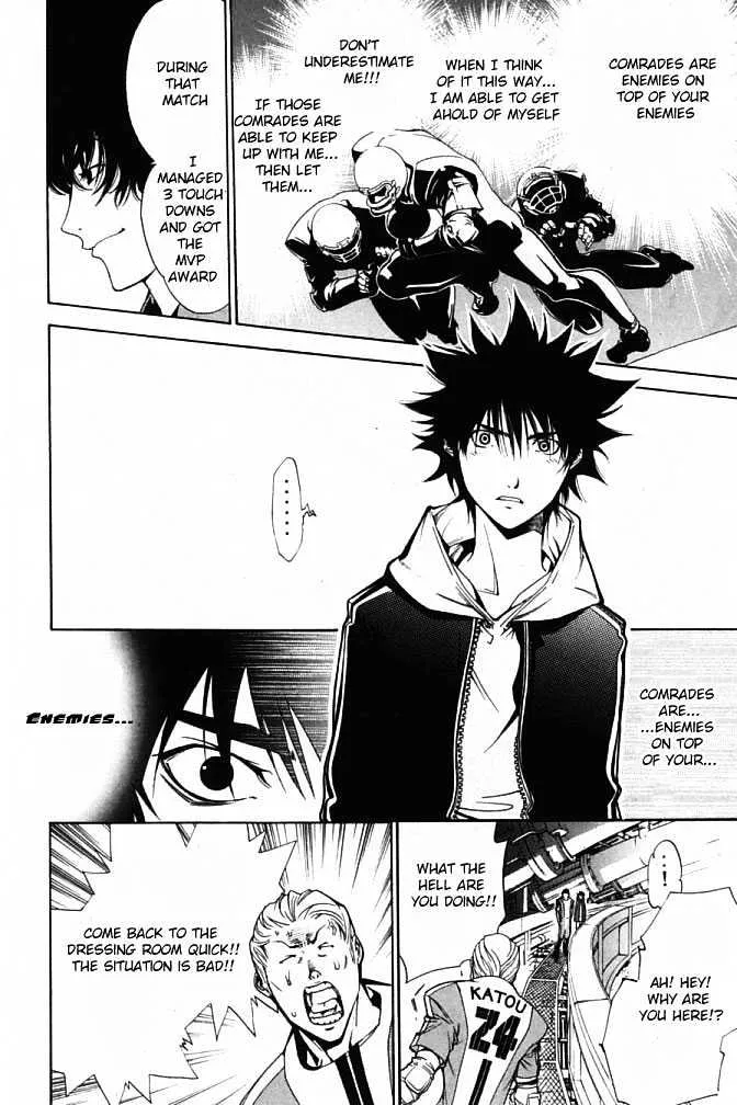 Air Gear - Page 18