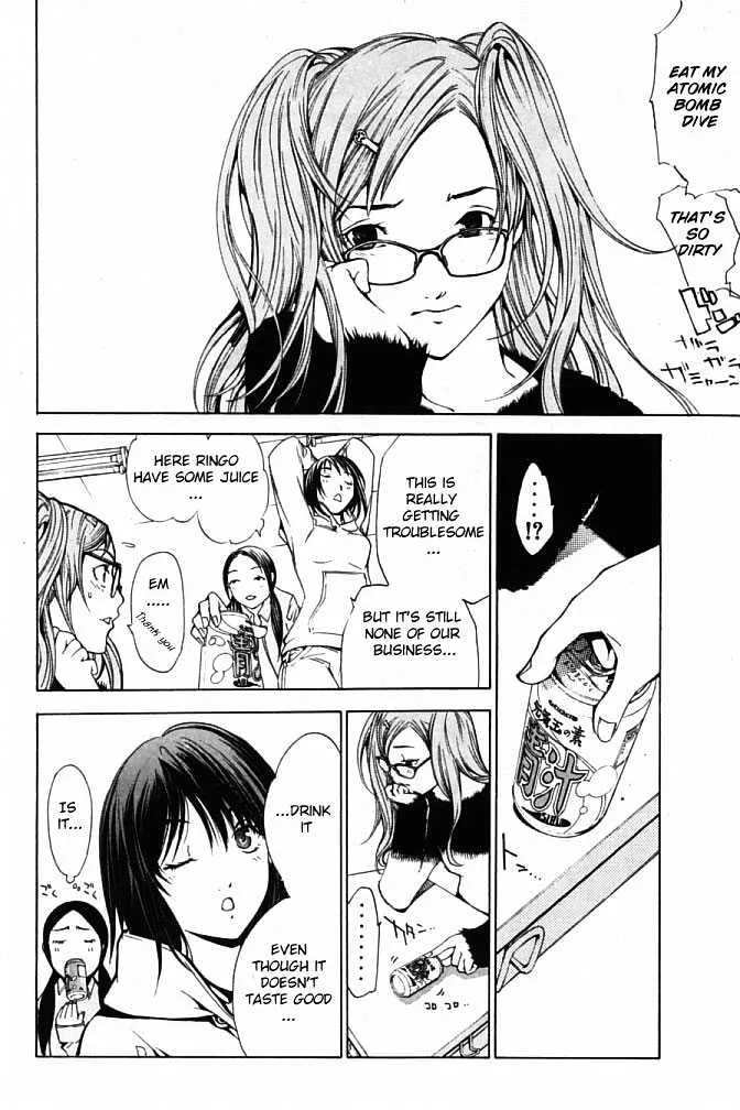 Air Gear - Page 8