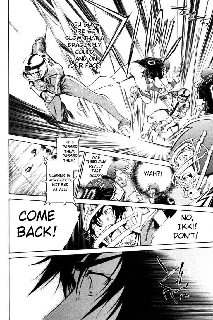 Air Gear - Page 12