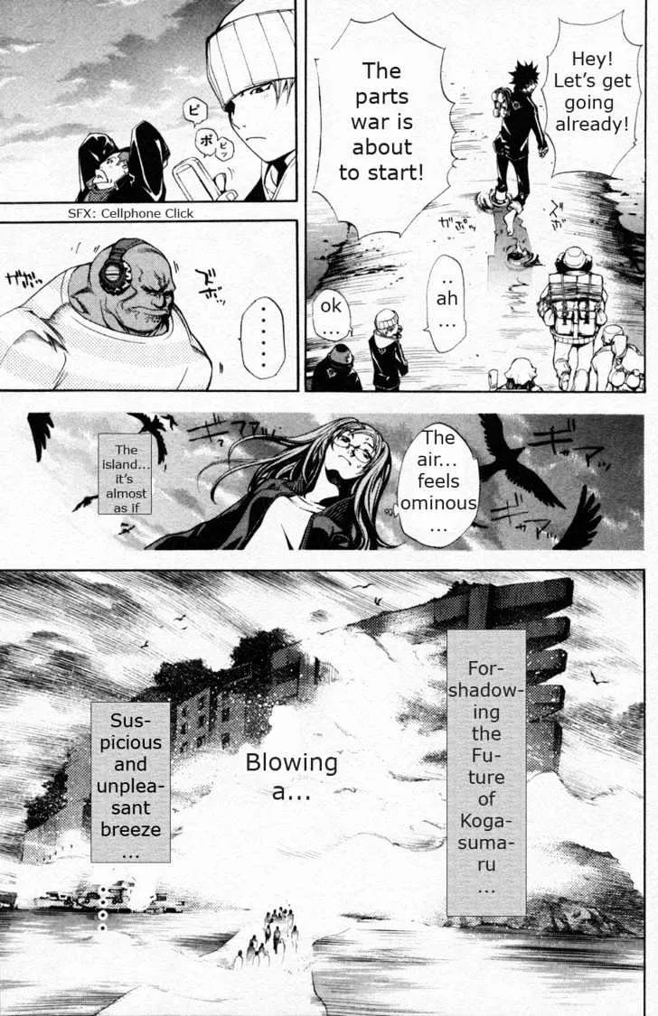 Air Gear - Page 8