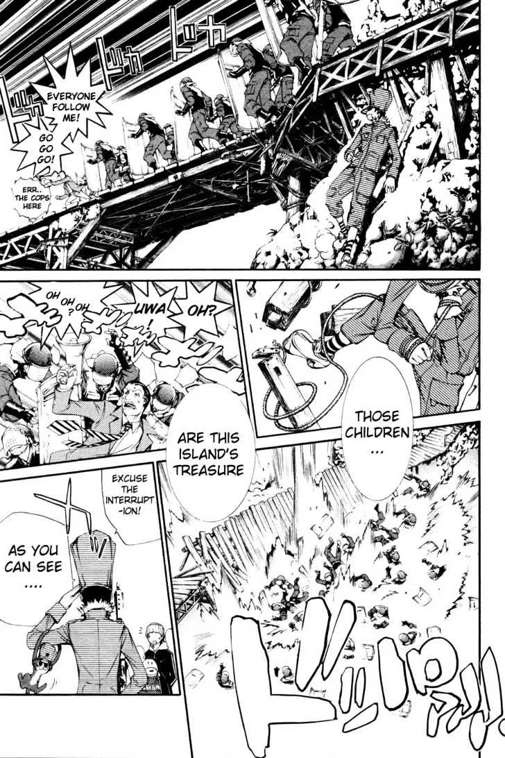 Air Gear - Page 6