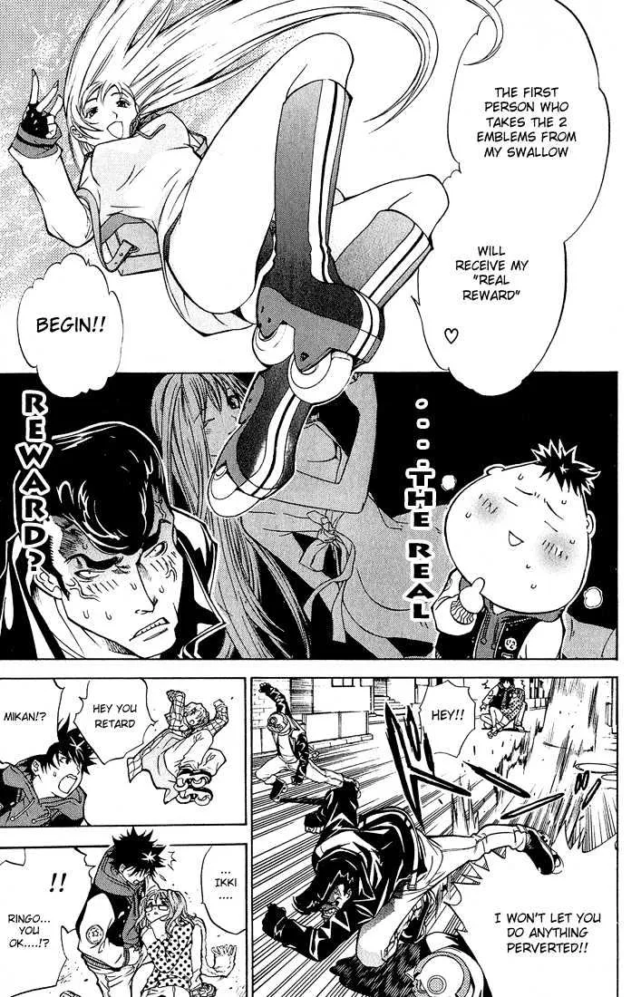 Air Gear - Page 12