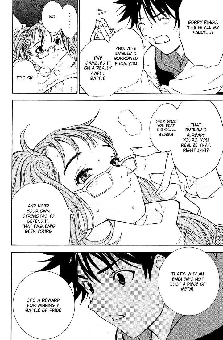 Air Gear - Page 13