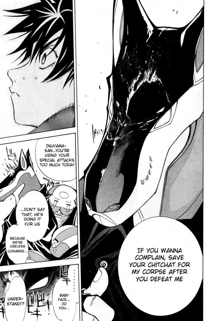 Air Gear - Page 4