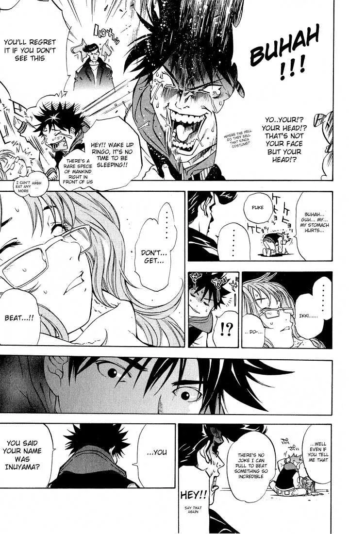 Air Gear - Page 6