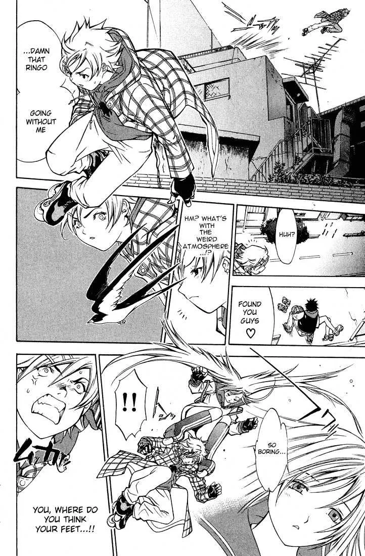 Air Gear - Page 9