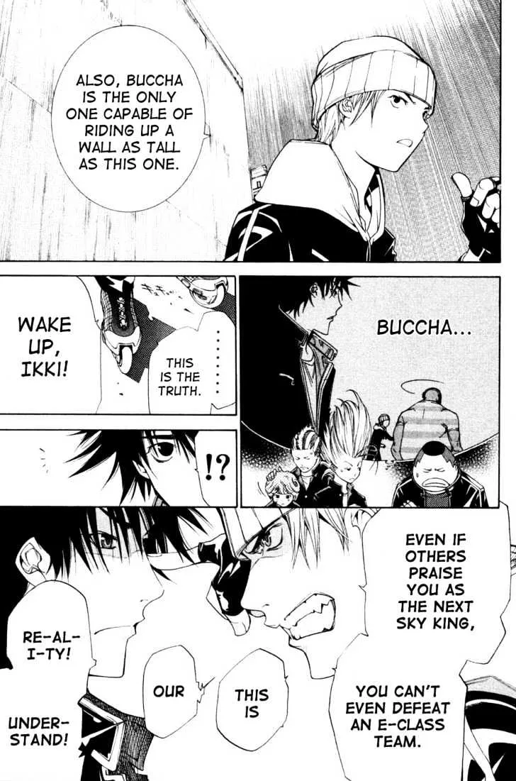 Air Gear - Page 10