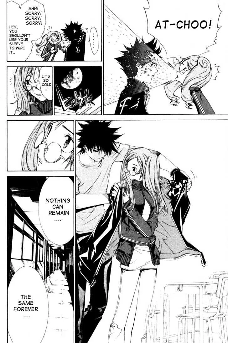 Air Gear - Page 3