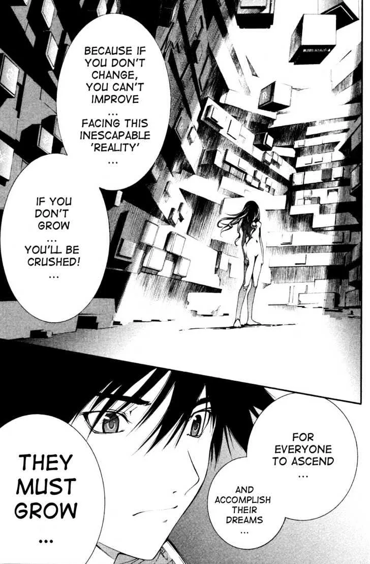 Air Gear - Page 4