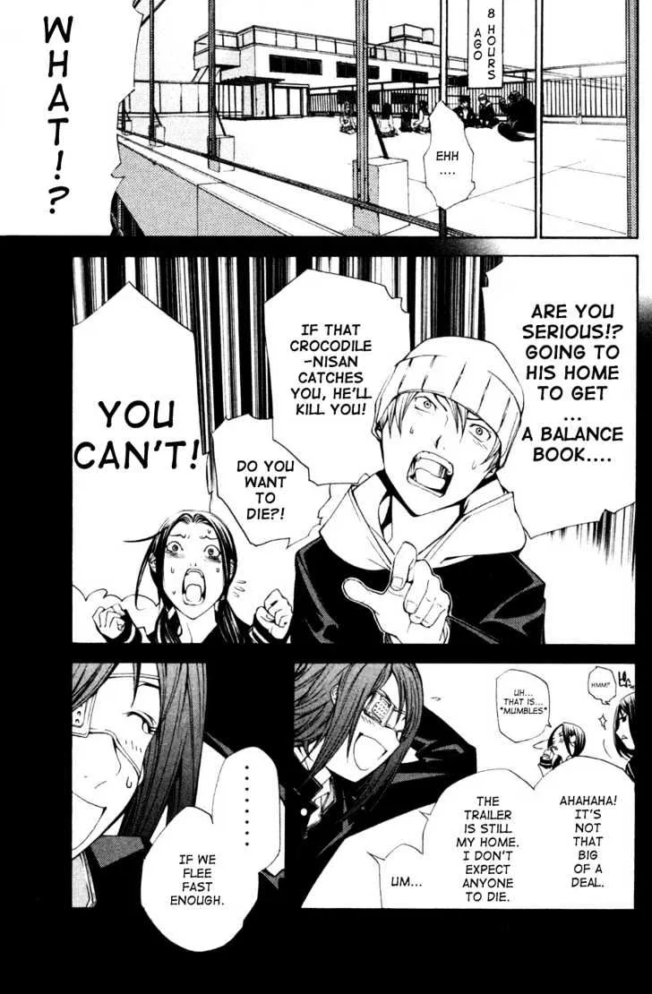 Air Gear - Page 15