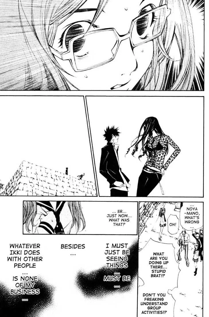 Air Gear - Page 11