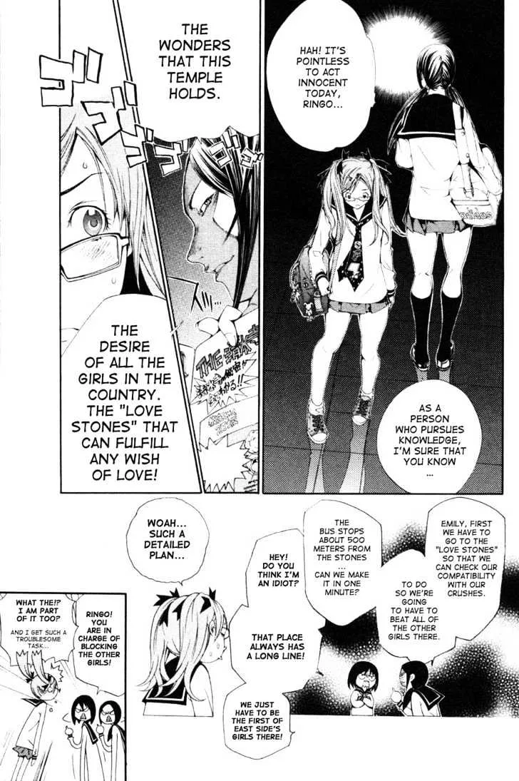 Air Gear - Page 5