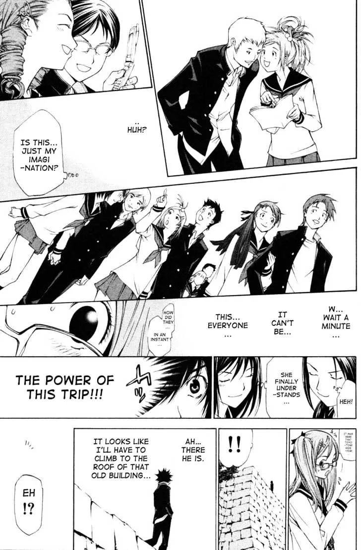 Air Gear - Page 9