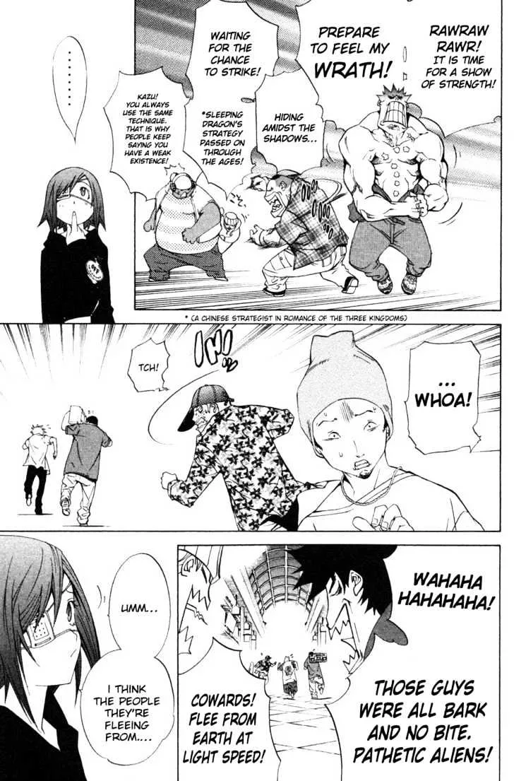 Air Gear - Page 10