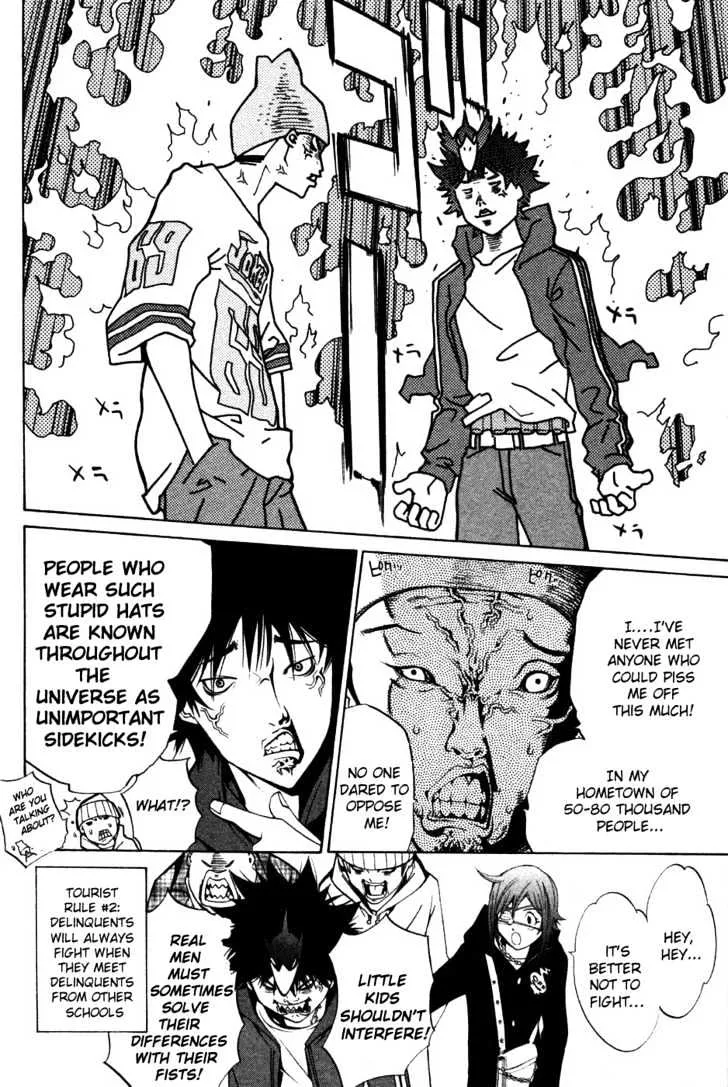 Air Gear - Page 9