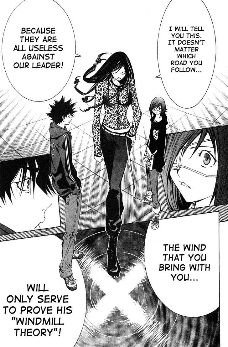 Air Gear - Page 23