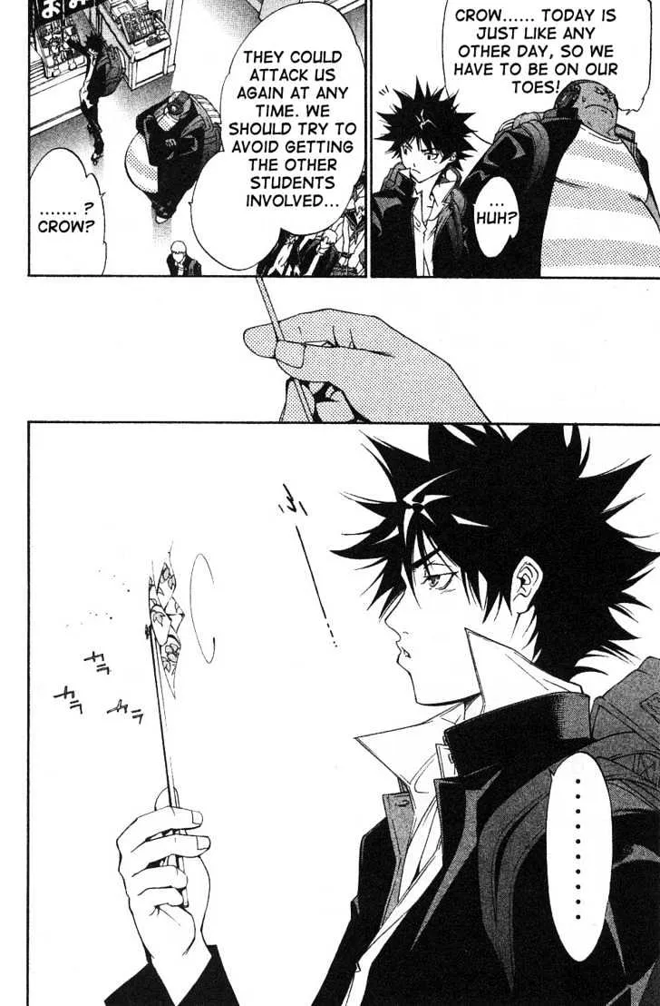 Air Gear - Page 26