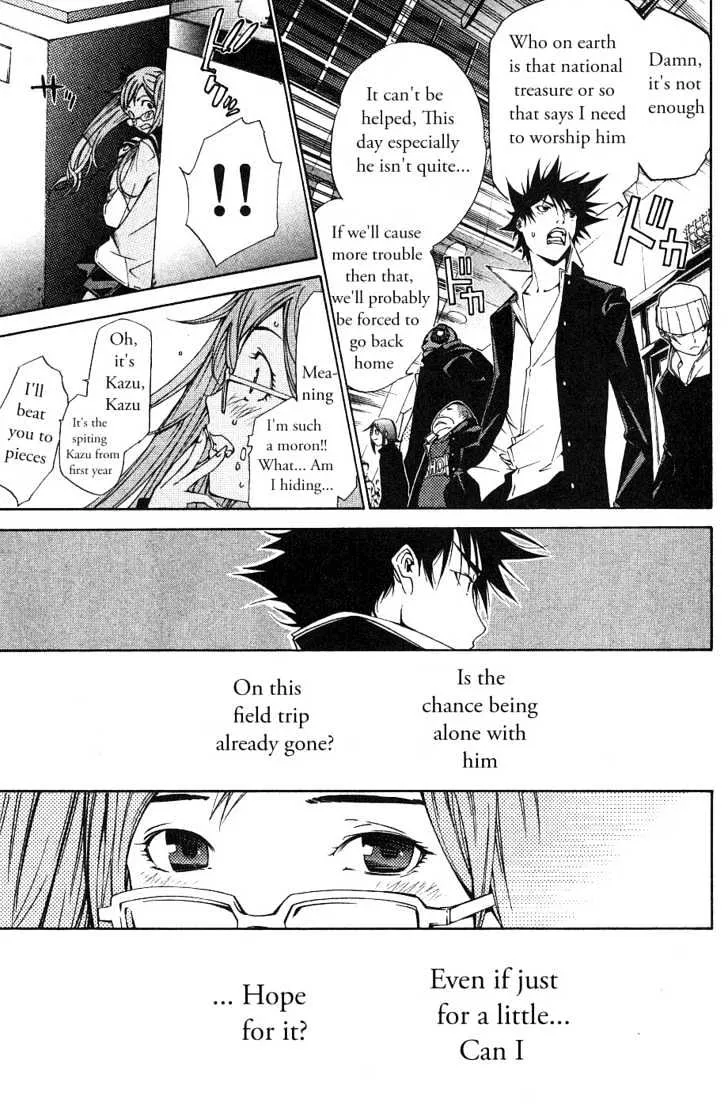 Air Gear - Page 2