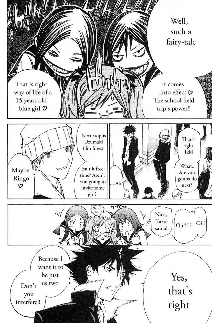 Air Gear - Page 3