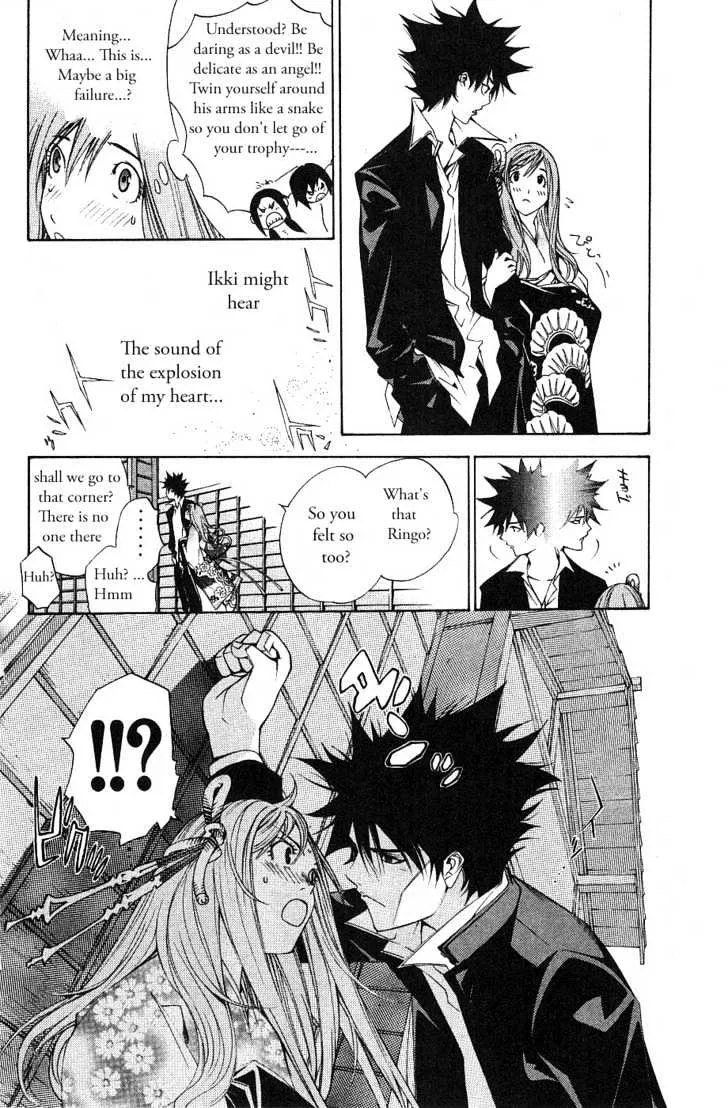 Air Gear - Page 9