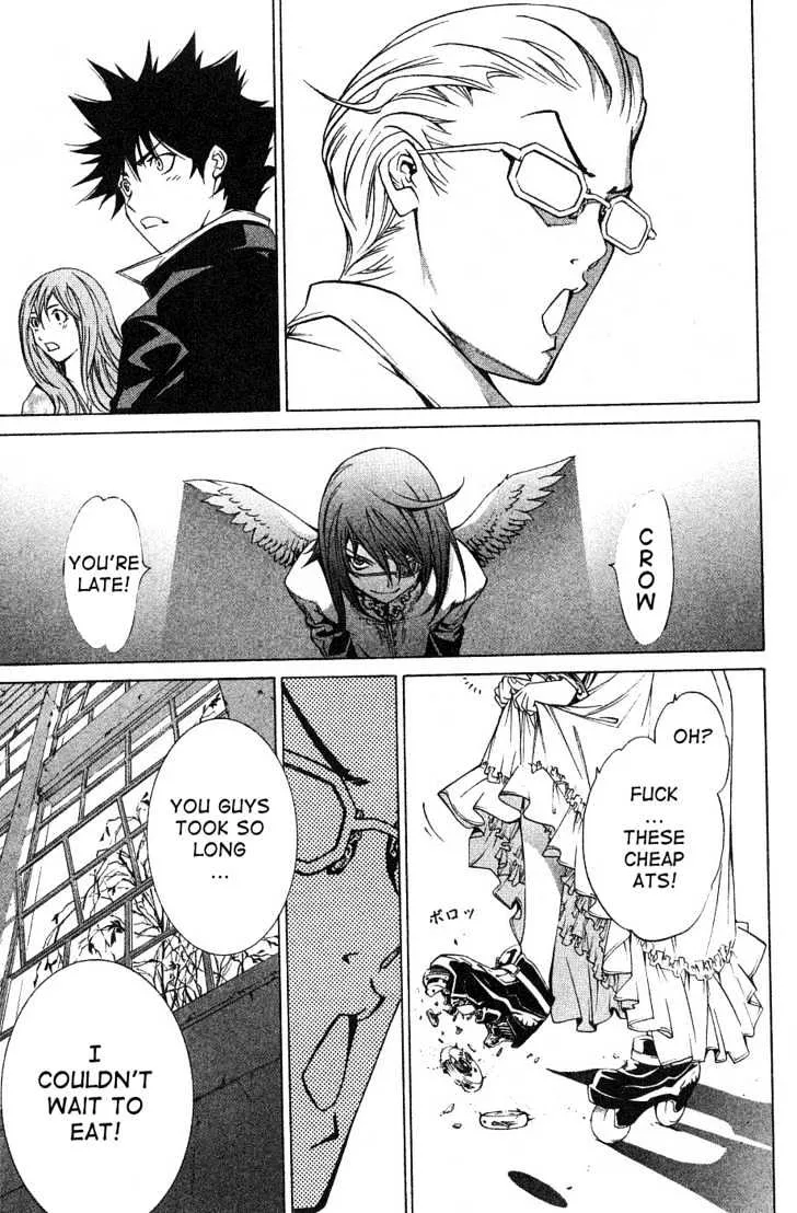 Air Gear - Page 10