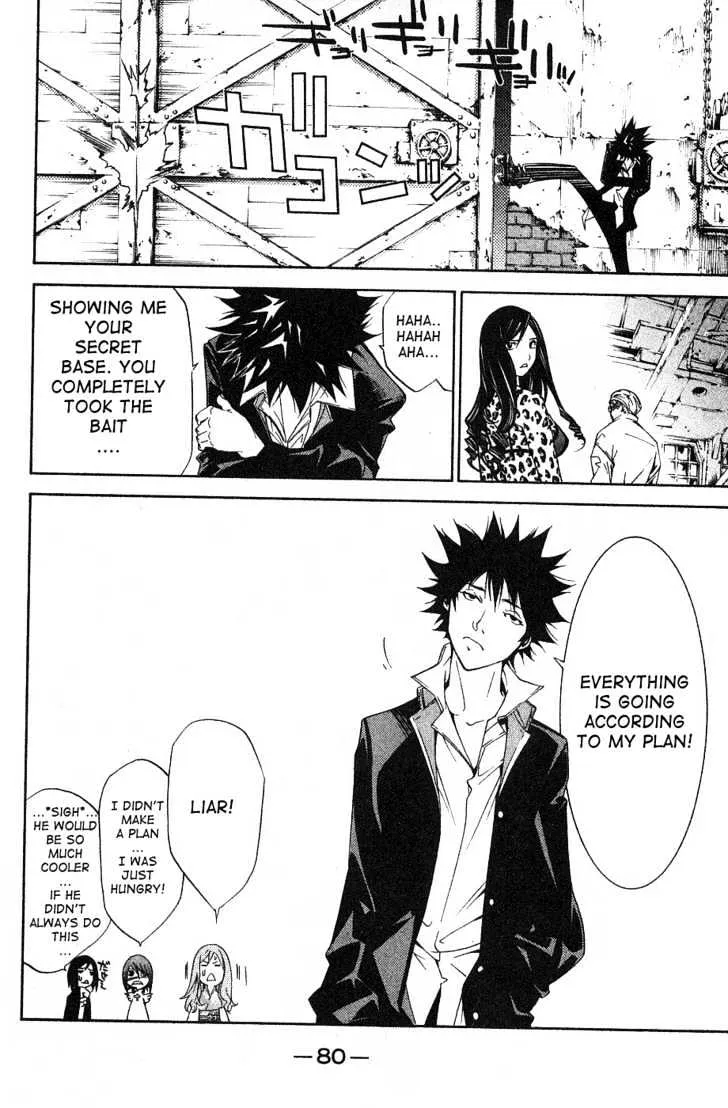 Air Gear - Page 12